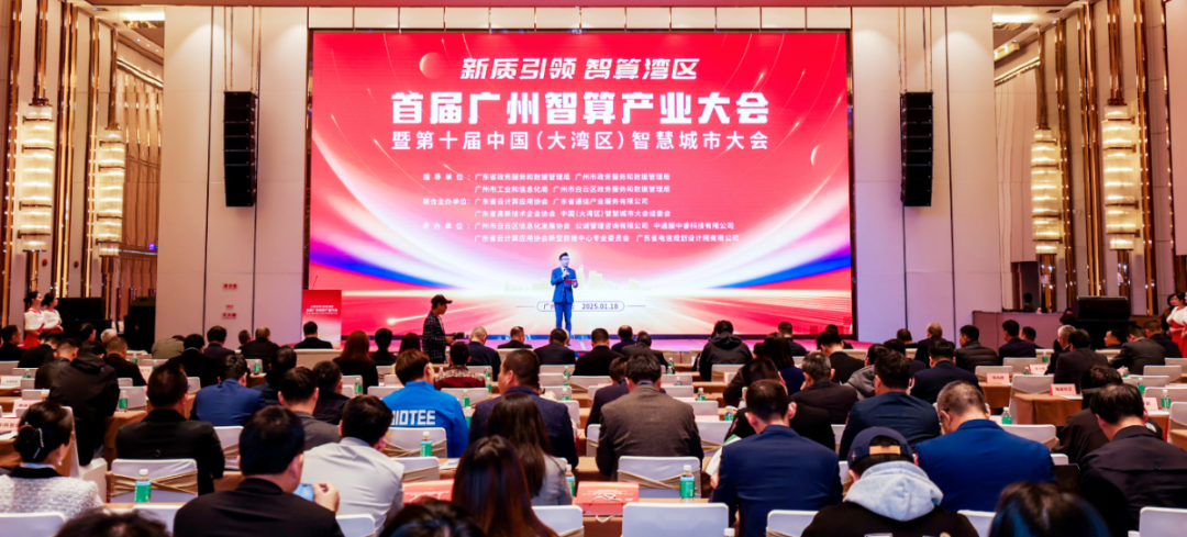 1752720527134 168e42acc02d1e2c20e77509d66e4f44