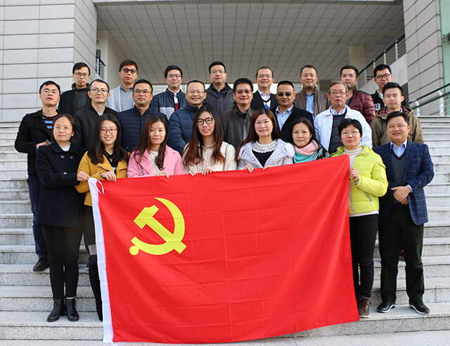 1516031642134069.jpg 合影(末).jpg